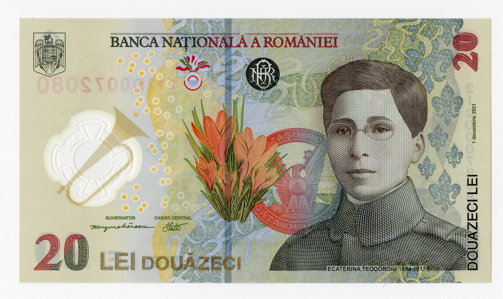 Zdjęcie Aktualności - New exhibit at the NBP Money Centre: Romania’s polymer 20-lei circulation banknote