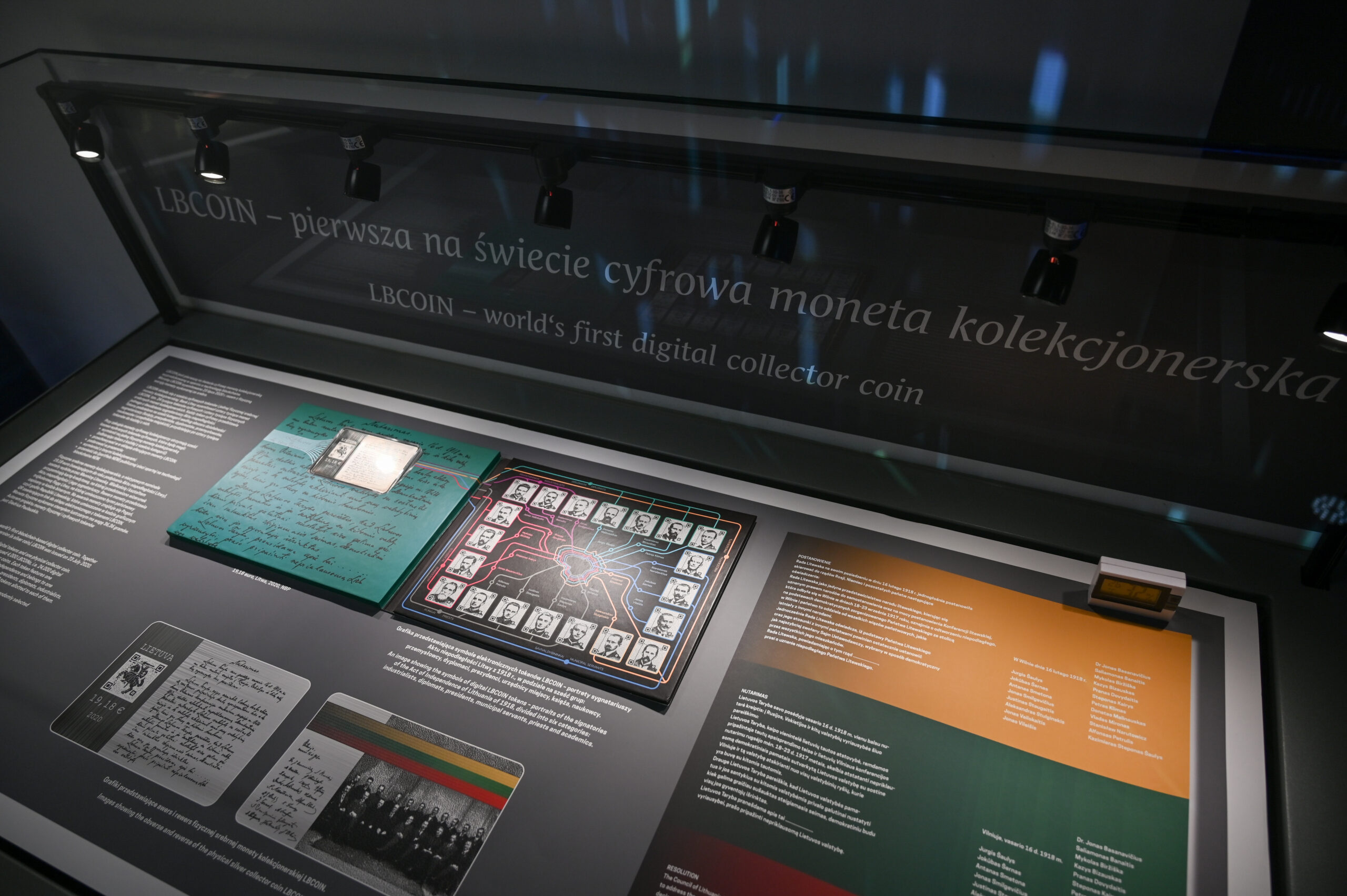 Zdjęcie wystawy - Modern Payment Systems - permanent exhibition